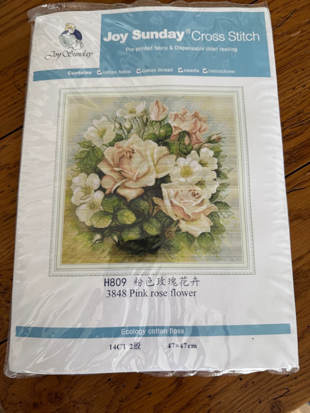 Pink Rose Vase Joy Sunday Cross Stitch Kit 14CT Pre-Printed Aida NEW